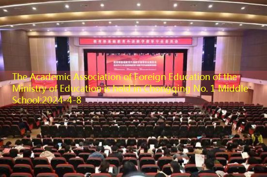 The picture shows the event site.Photo confidence in Chongqing No. 1 Middle School